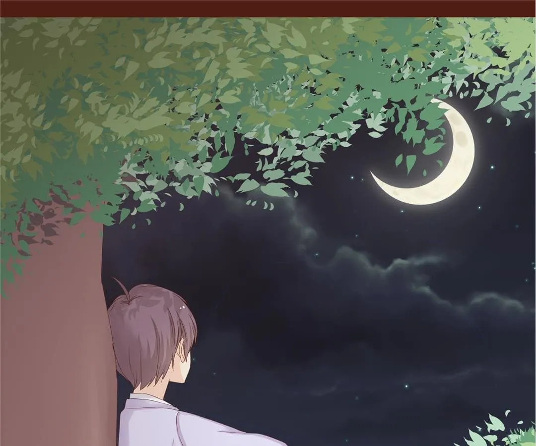 Mi Propio Amor Sólo Me Pertenece A Mí Capítulo 13 en Línea - página 31