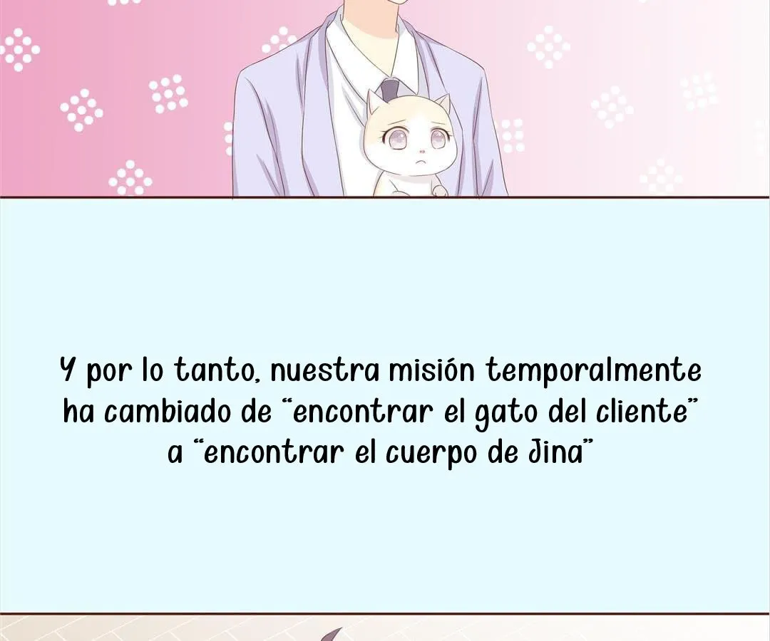 Mi Propio Amor Sólo Me Pertenece A Mí Capítulo 18 en Línea - página 11
