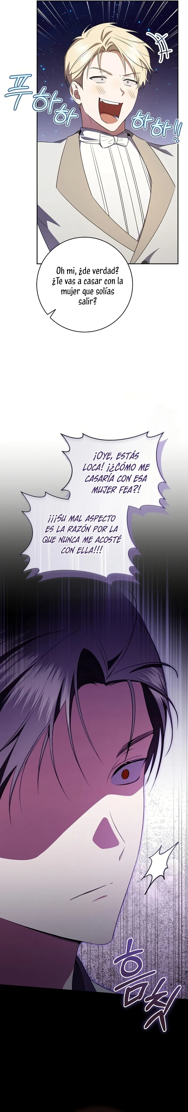 Mi sueño es tener mi propia casa Capítulo 17 en Línea - página 24