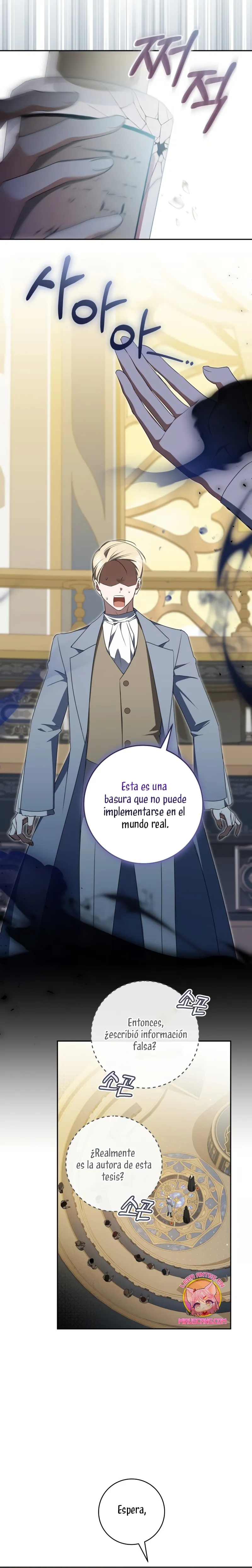 Mi sueño es tener mi propia casa Capítulo 24 en Línea - página 7