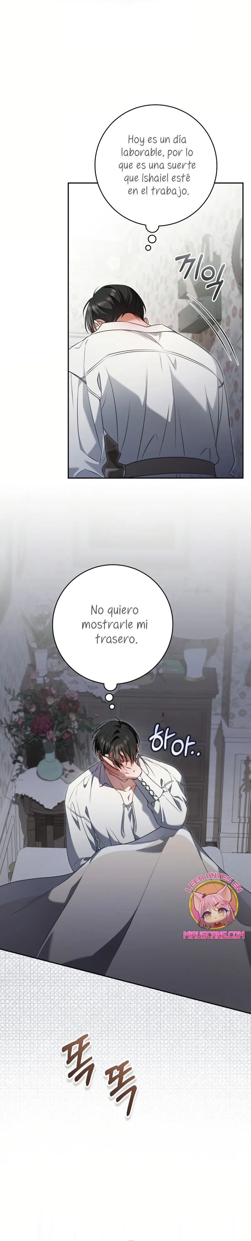 Mi sueño es tener mi propia casa Capítulo 26 en Línea - página 16