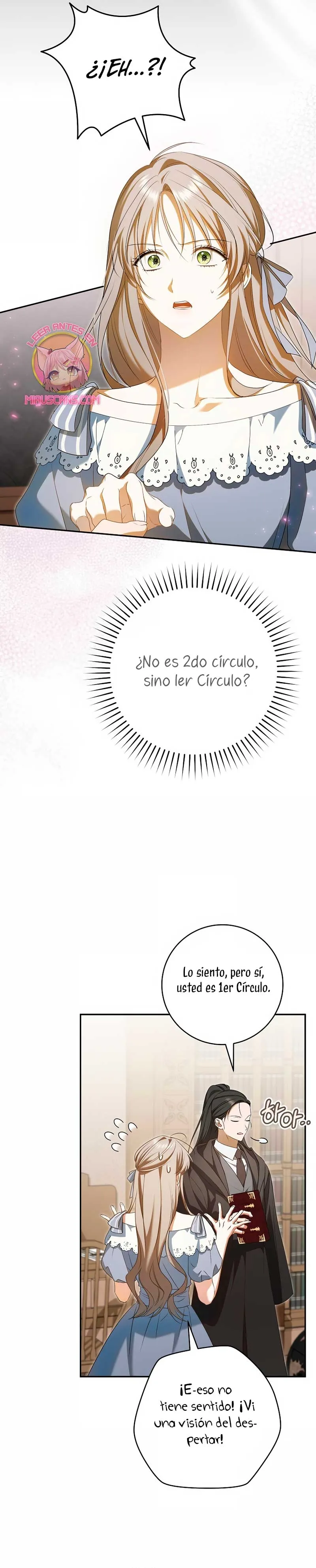 Mi sueño es tener mi propia casa Capítulo 29 en Línea - página 4