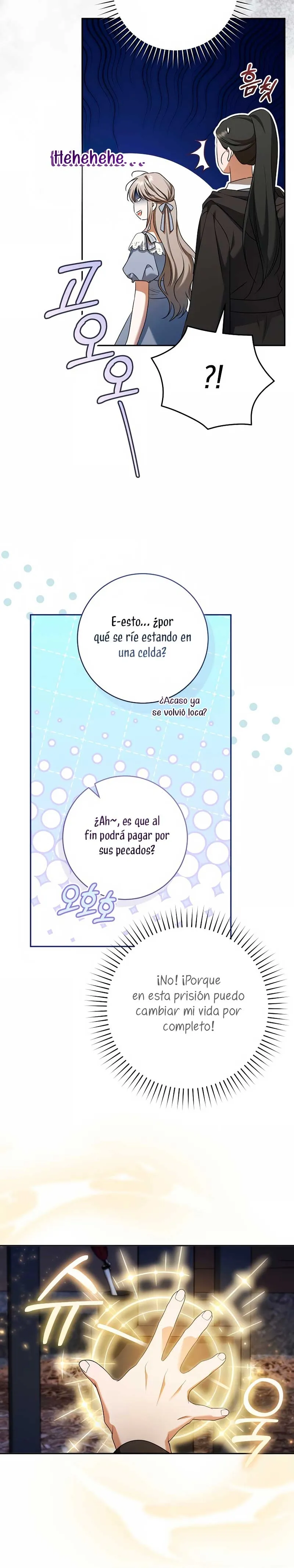 Mi sueño es tener mi propia casa Capítulo 29 en Línea - página 11