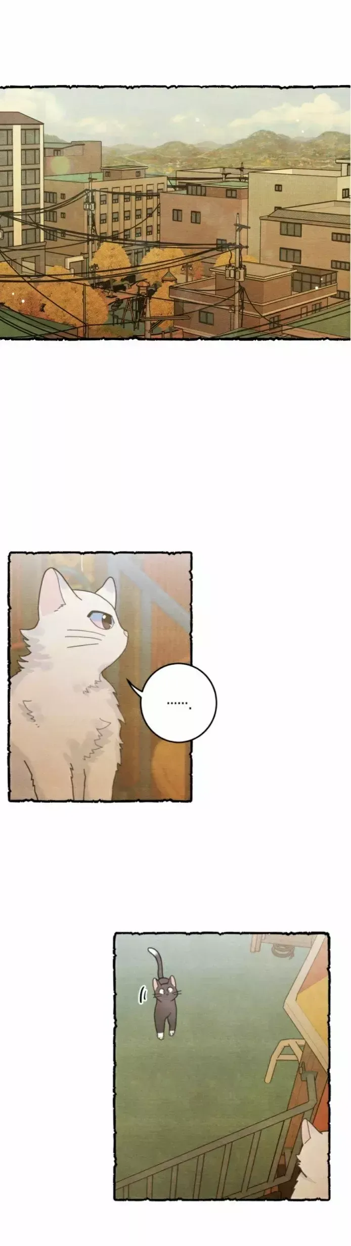 Mi único gato Capítulo 25 en Línea - página 2