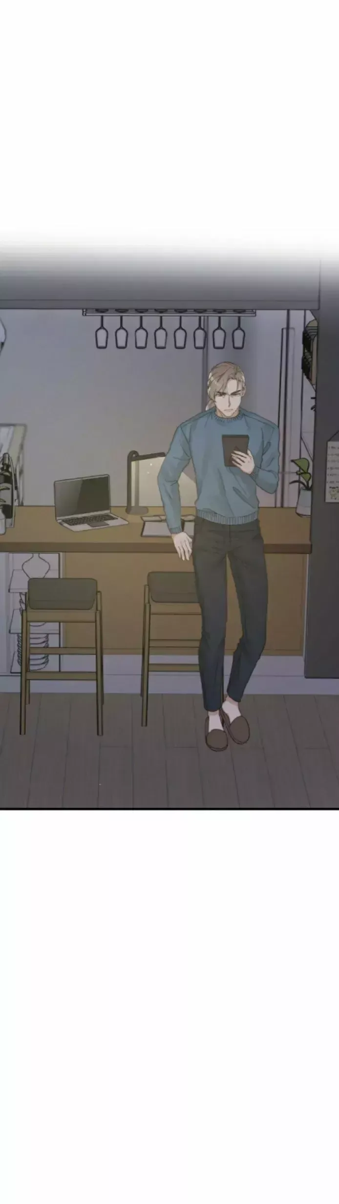 Mi único gato Capítulo 33 en Línea - página 34