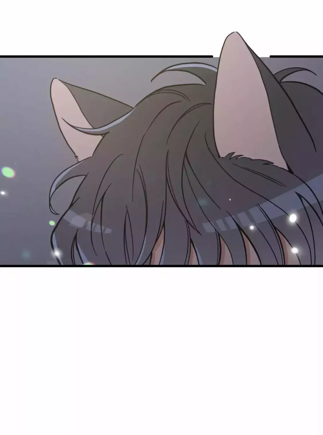 Mi único gato Capítulo 49 en Línea - página 6