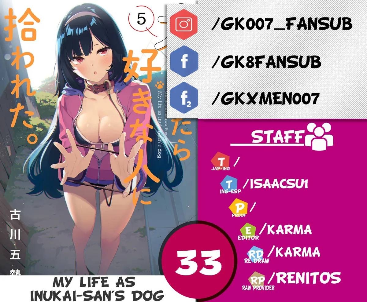 Mi vida como el perro de Inukai-san Capítulo 33 en Línea - página 1