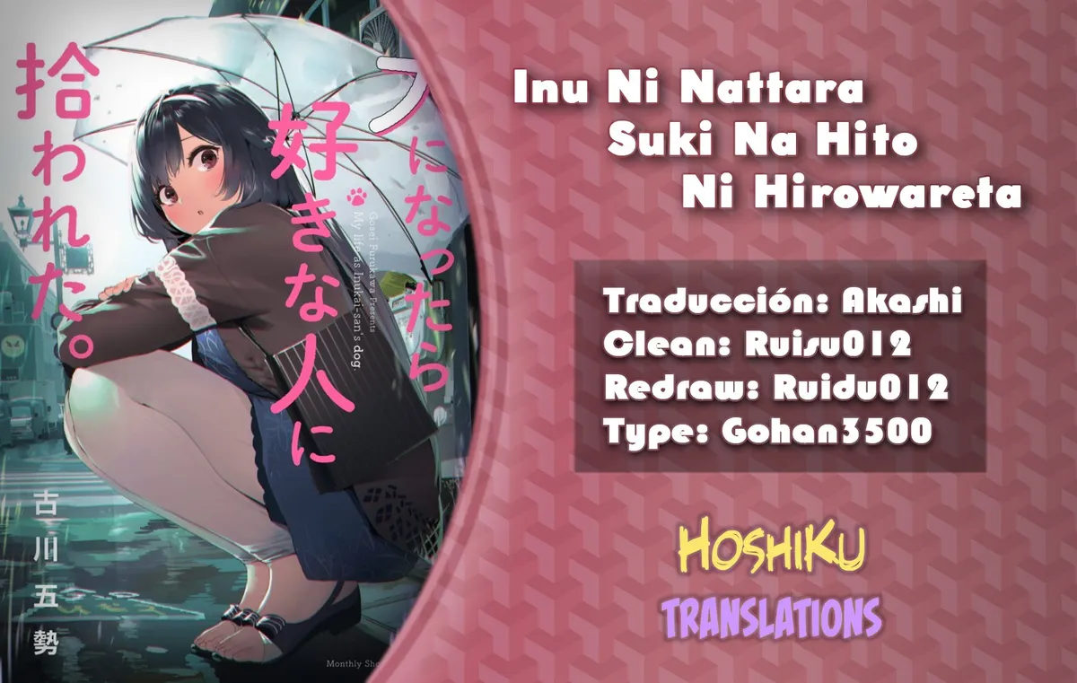 Mi vida como el perro de Inukai-san Capítulo 5 en Línea - página 1