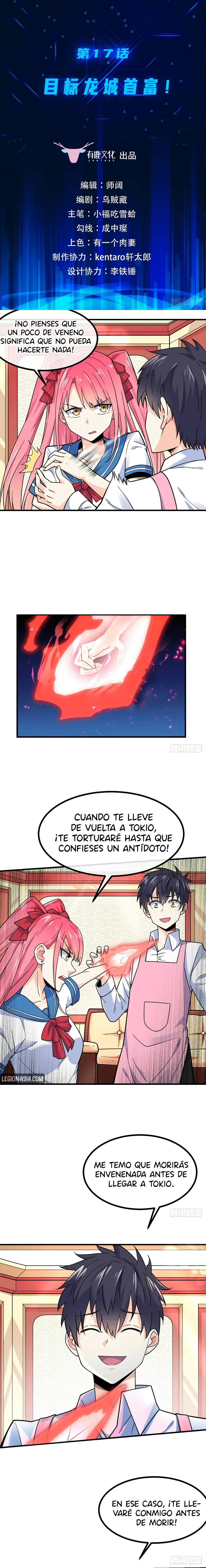 Mi Yerno Capítulo 17 en Línea - página 2