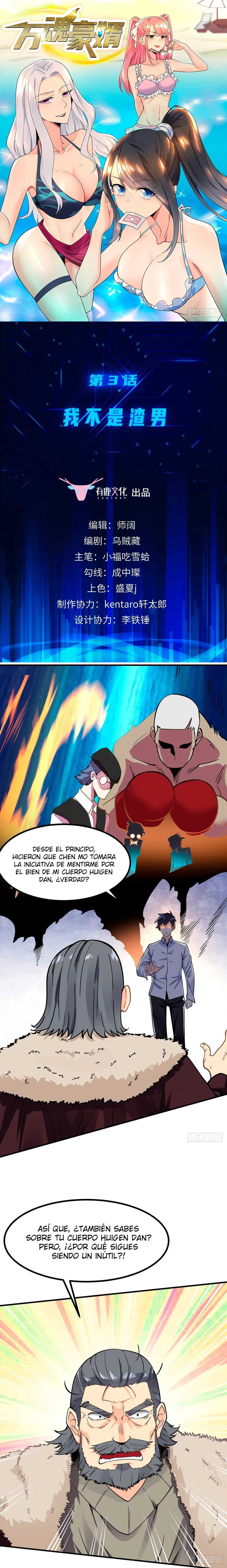 Mi Yerno Capítulo 3 en Línea - página 2