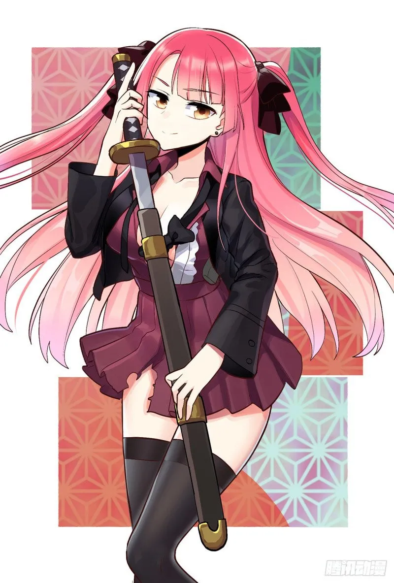Mi Yerno Capítulo 79 en Línea - página 2
