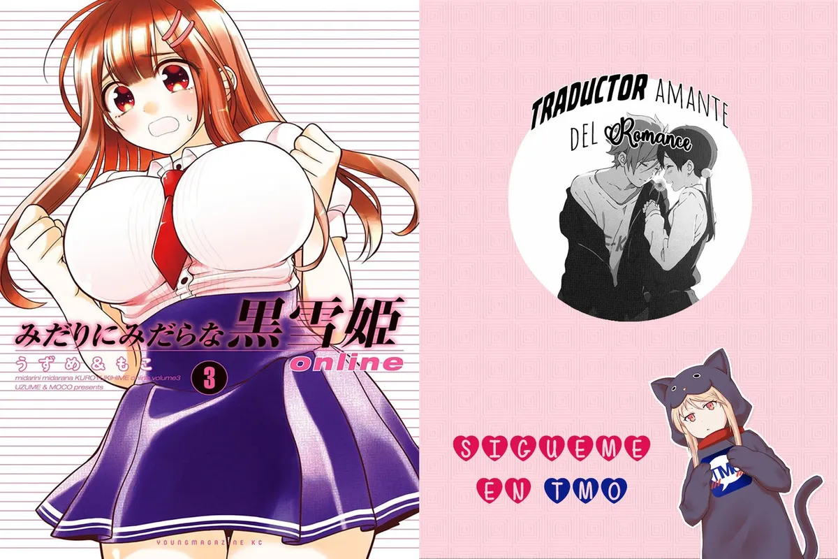 Midari ni Midara na Kuroyukihime Online Capítulo 14 en Línea - página 1