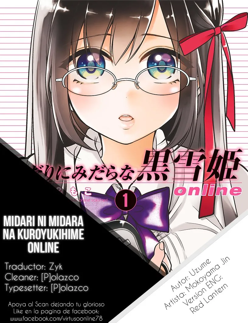 Midari ni Midara na Kuroyukihime Online Capítulo 3 en Línea - página 1