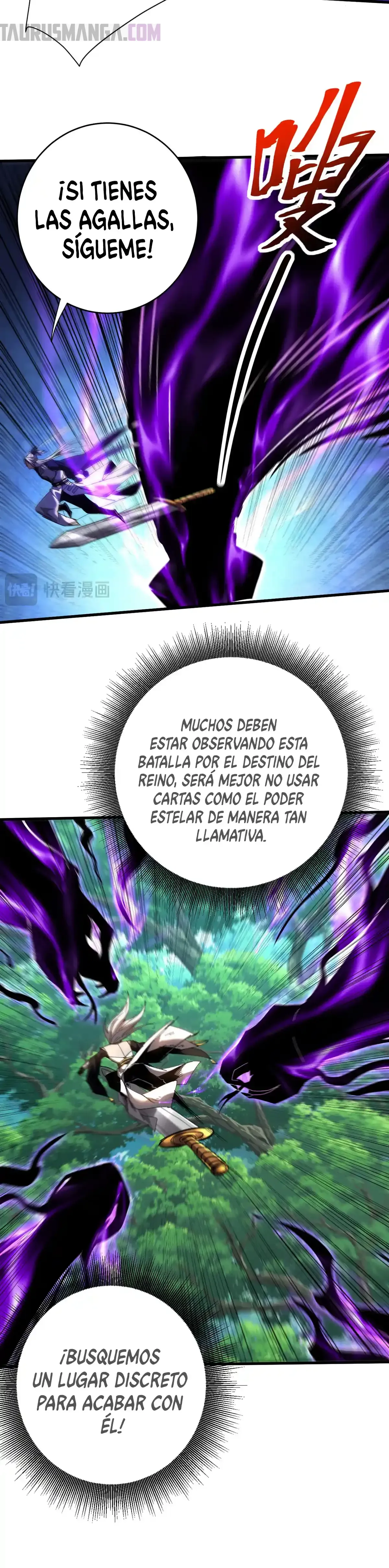 ¡Mientras mis discípulos se matan entrenando, yo me relajo! Capítulo 112 en Línea - página 15