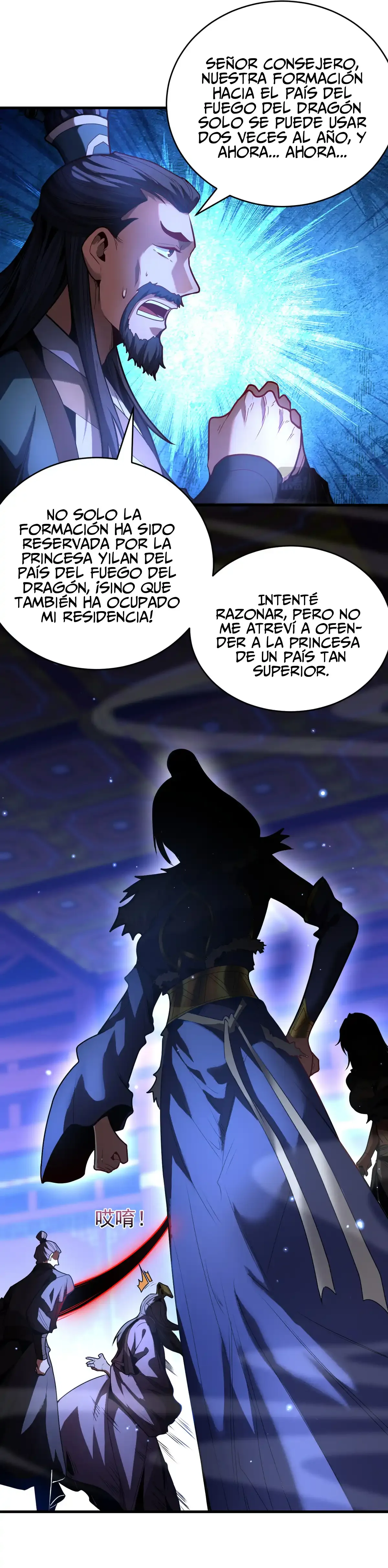 ¡Mientras mis discípulos se matan entrenando, yo me relajo! Capítulo 83 en Línea - página 11