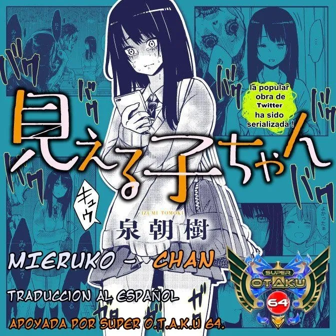 Mieruko-chan Capítulo 13 en Línea - página 1