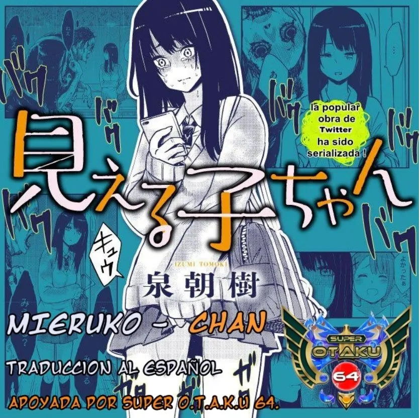 Mieruko-chan Capítulo 16 en Línea - página 1