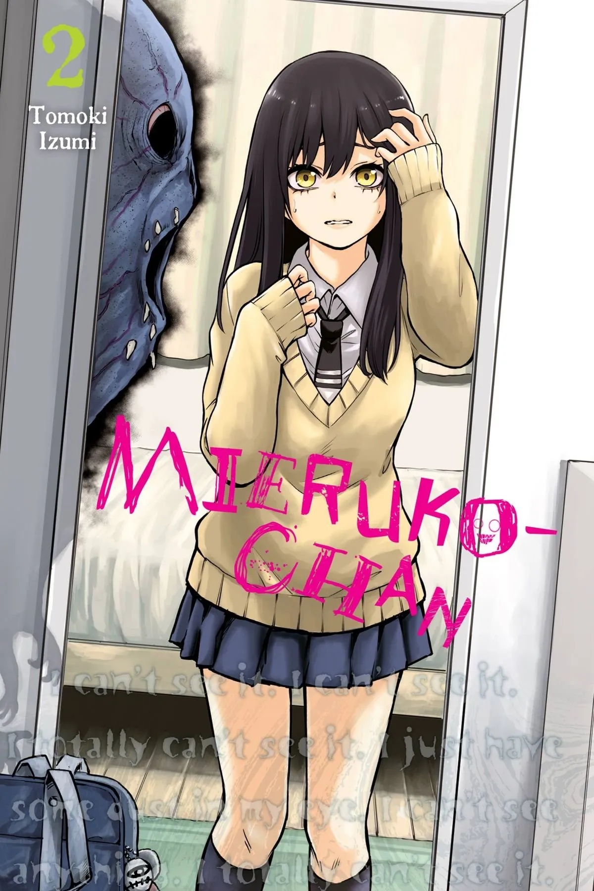 Mieruko-chan Capítulo 16.5 en Línea - página 1