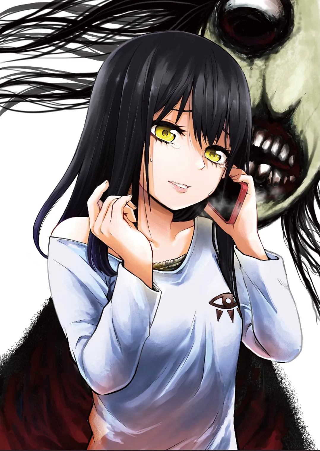 Mieruko-chan Capítulo 34 en Línea - página 1