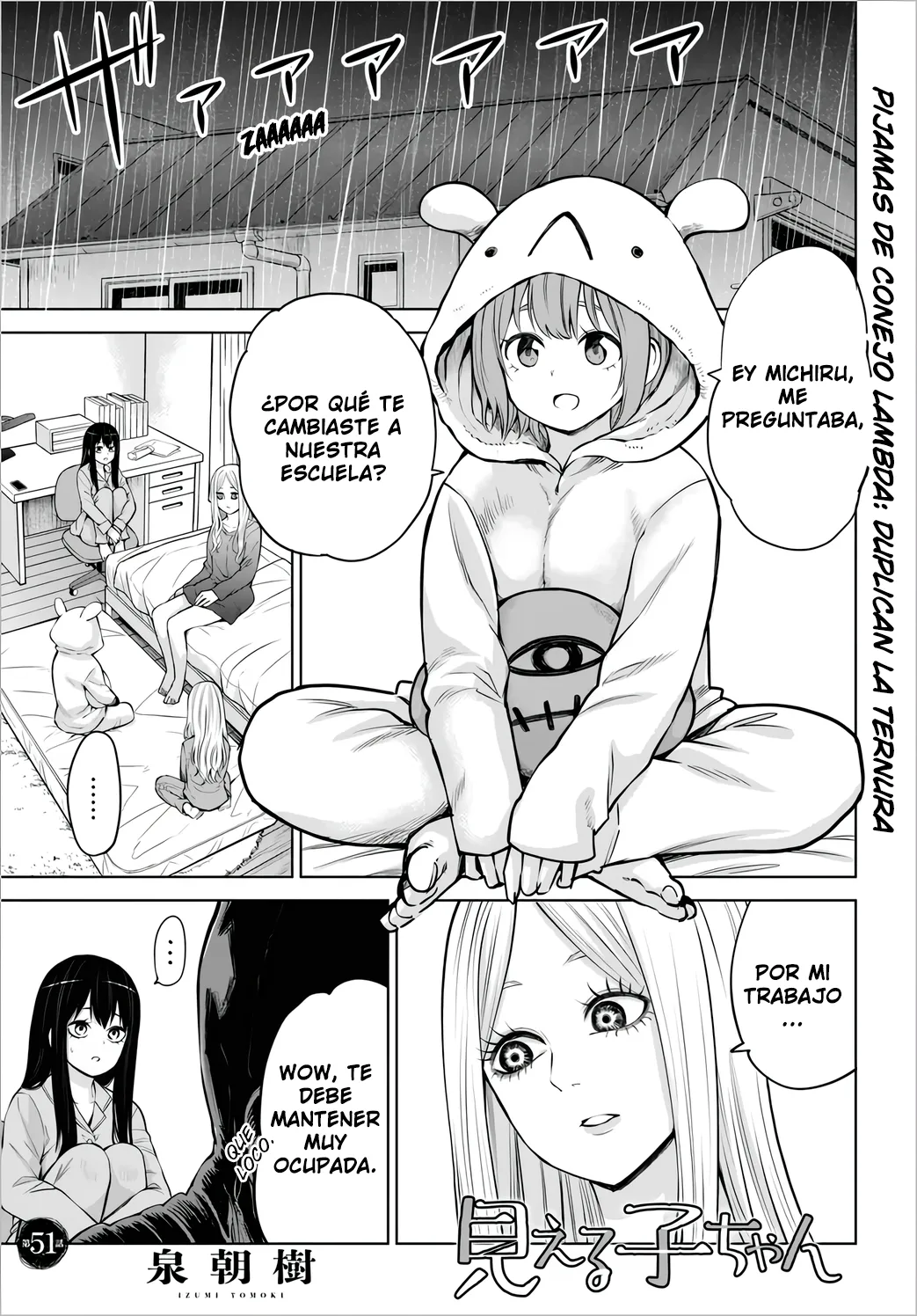 Mieruko-chan Capítulo 51 en Línea - página 1