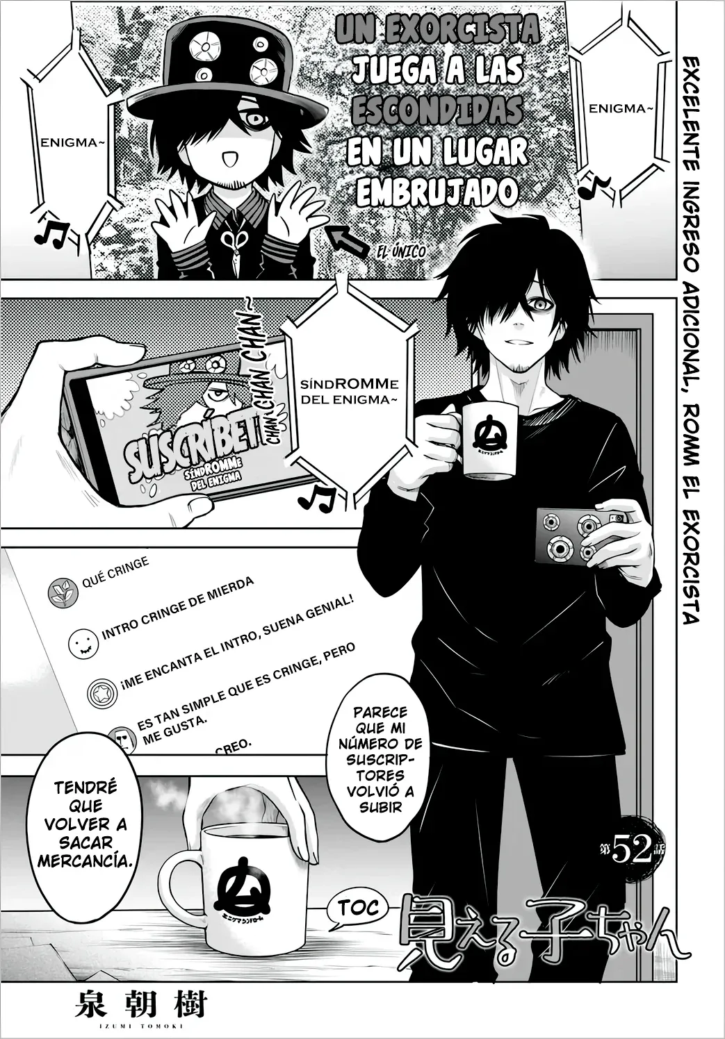 Mieruko-chan Capítulo 52 en Línea - página 1