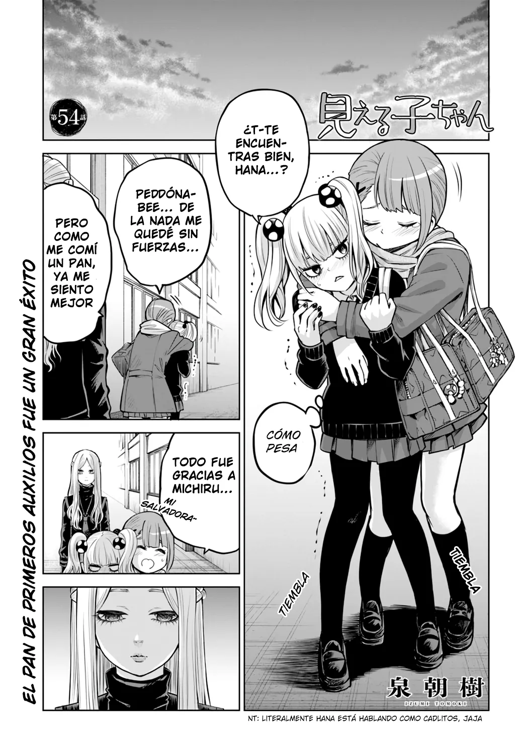 Mieruko-chan Capítulo 54 en Línea - página 1