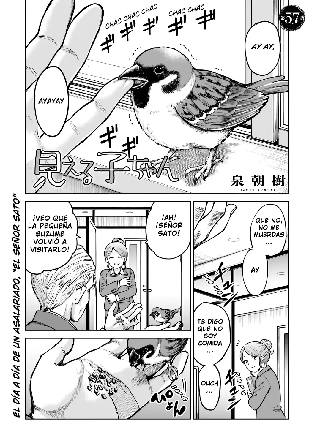 Mieruko-chan Capítulo 57 en Línea - página 1