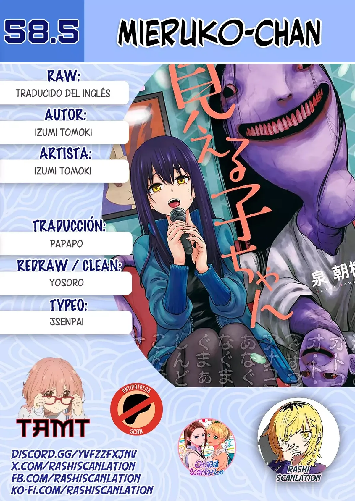 Mieruko-chan Capítulo 58.5 en Línea - página 1