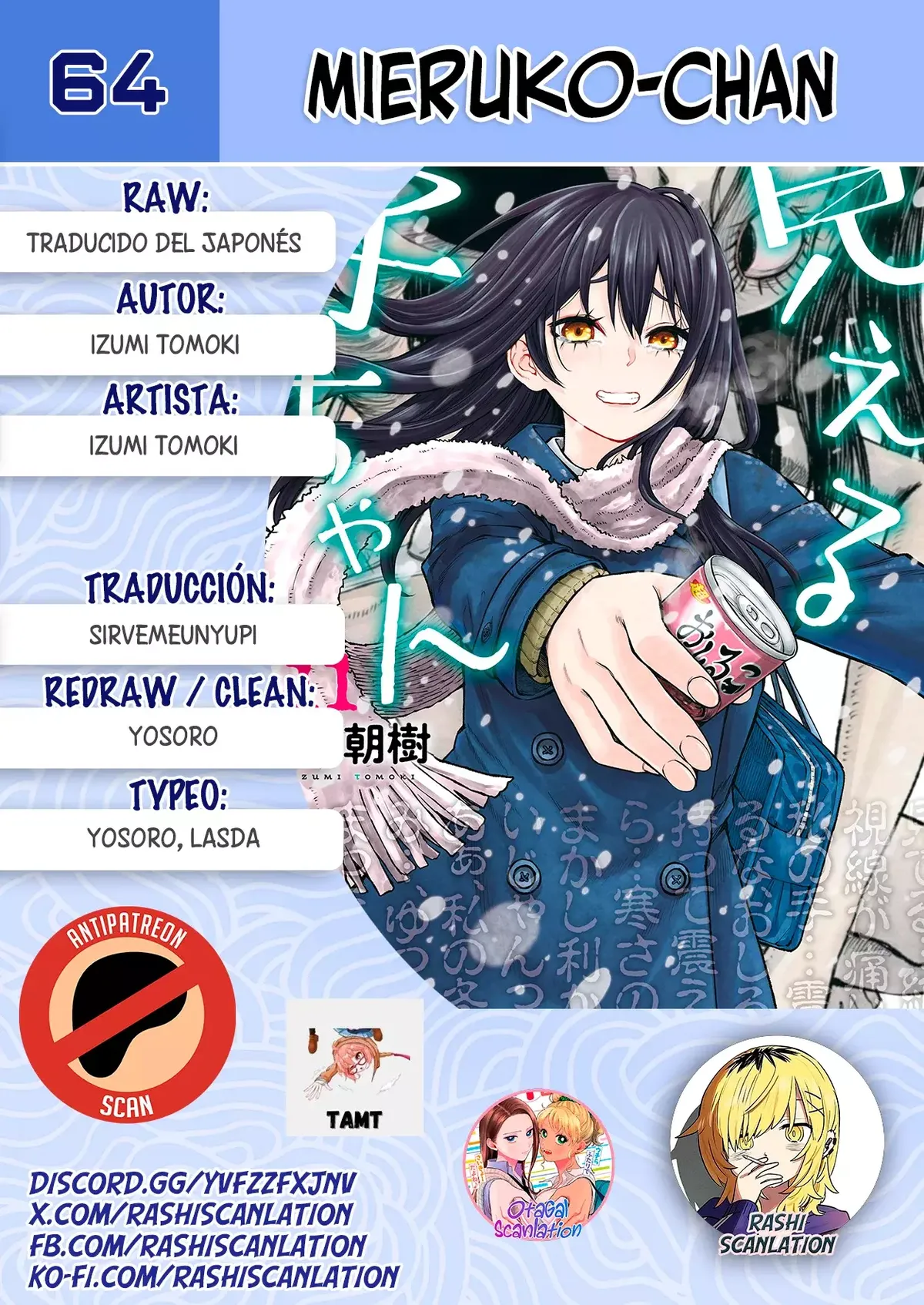Mieruko-chan Capítulo 64 en Línea - página 1