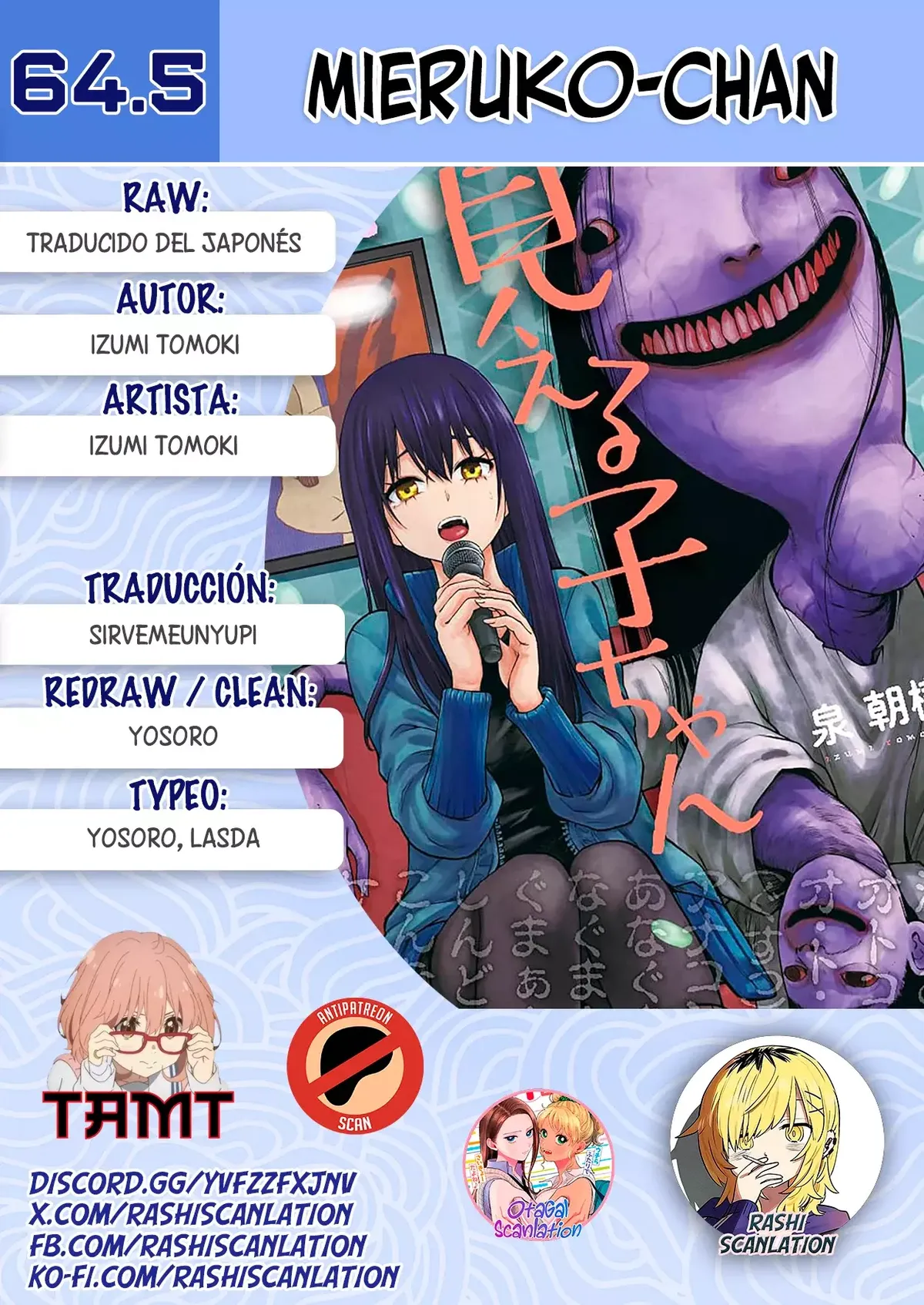 Mieruko-chan Capítulo 64.5 en Línea - página 1