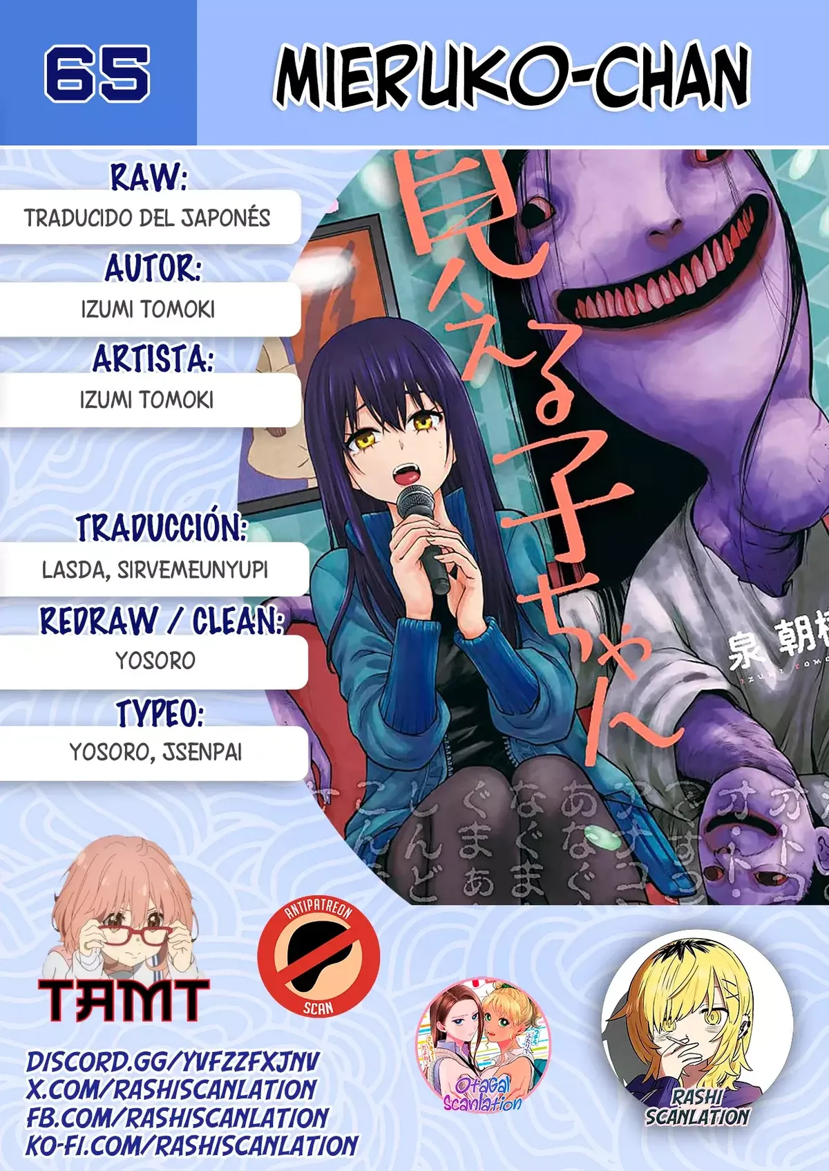 Mieruko-chan Capítulo 65 en Línea - página 1