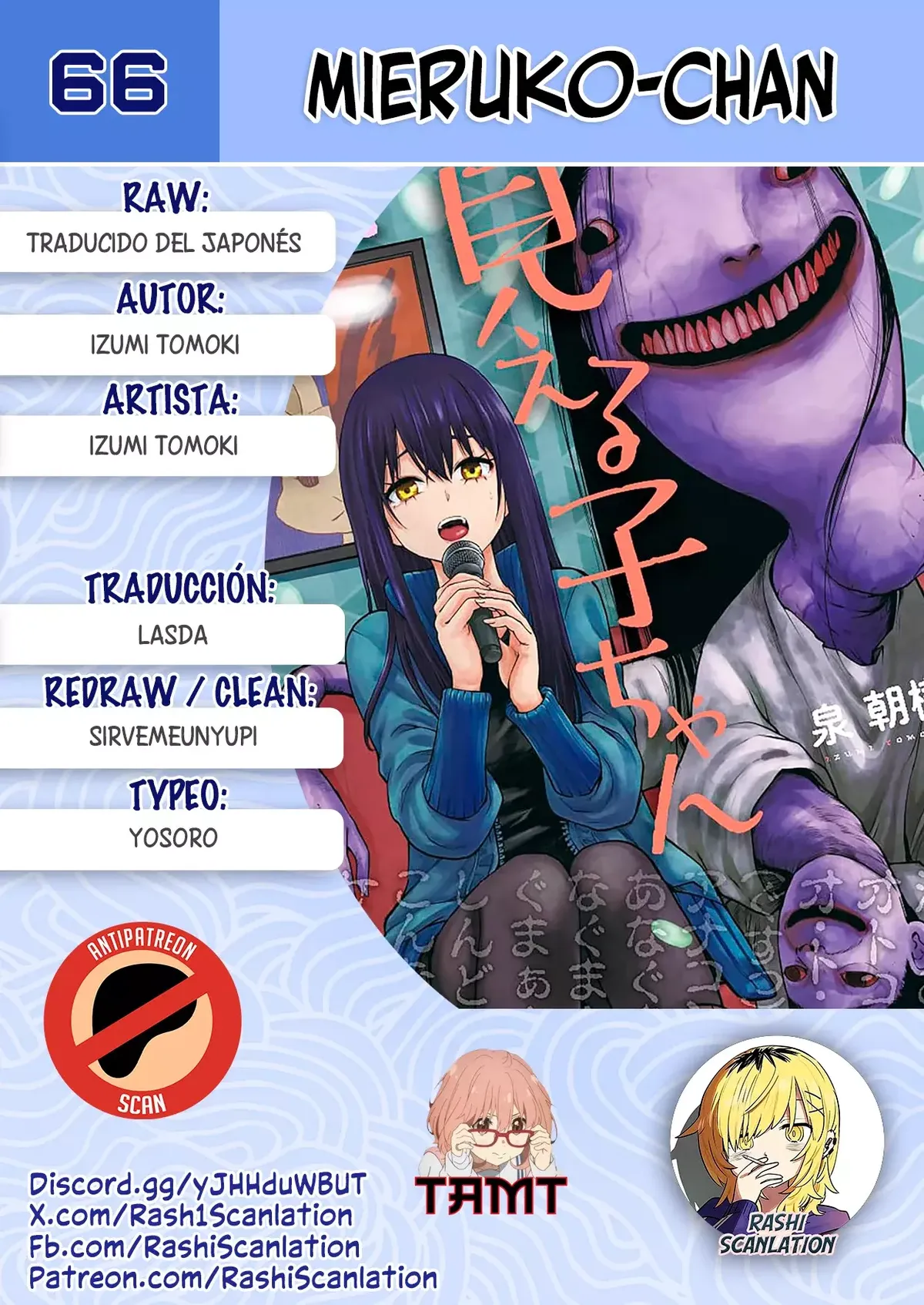 Mieruko-chan Capítulo 66 en Línea - página 1