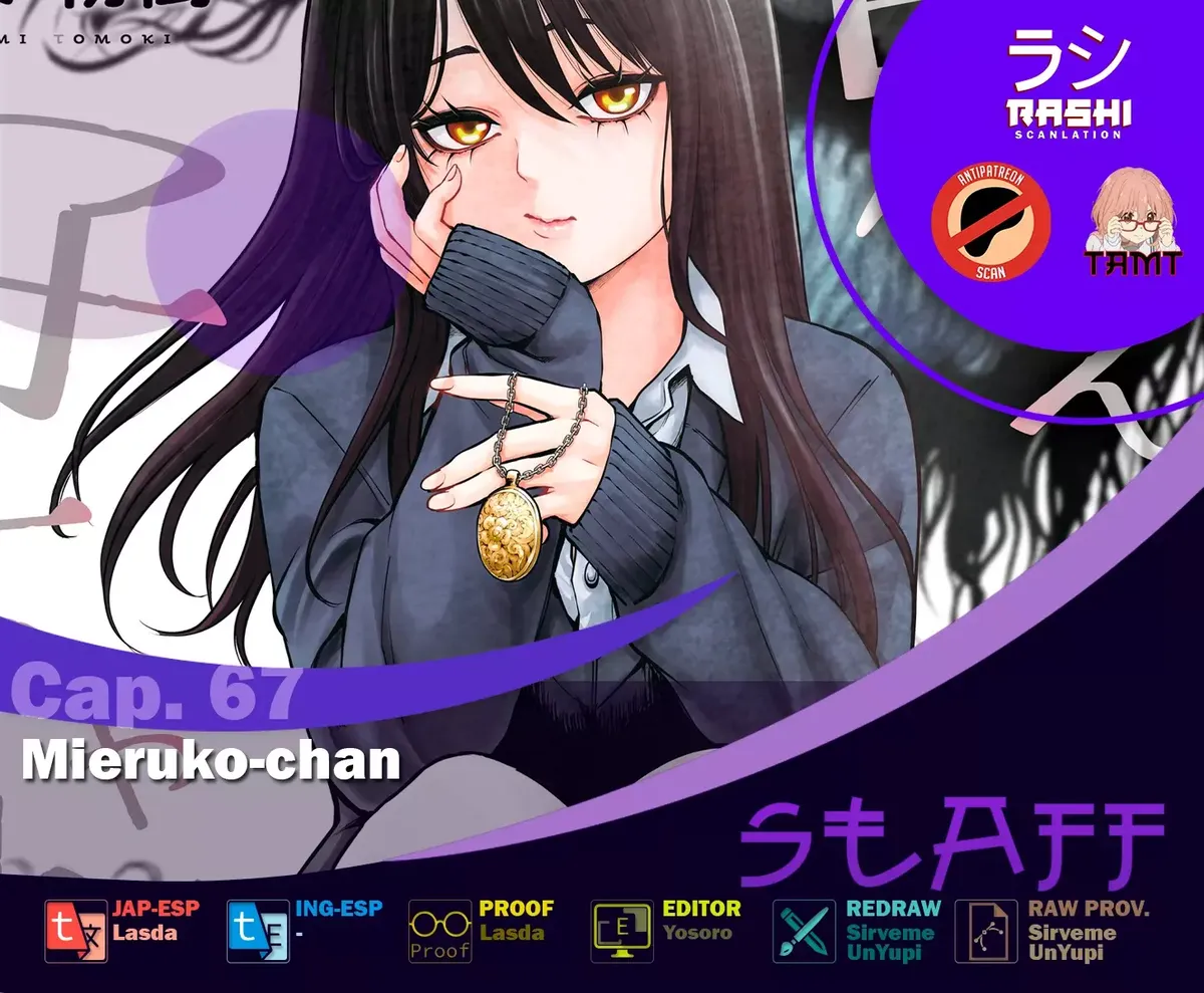 Mieruko-chan Capítulo 67 en Línea - página 1