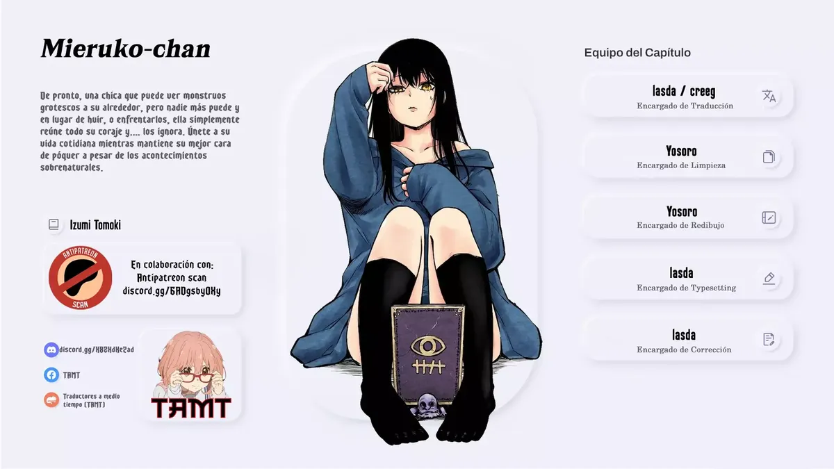 Mieruko-chan Capítulo 70.1 en Línea - página 1