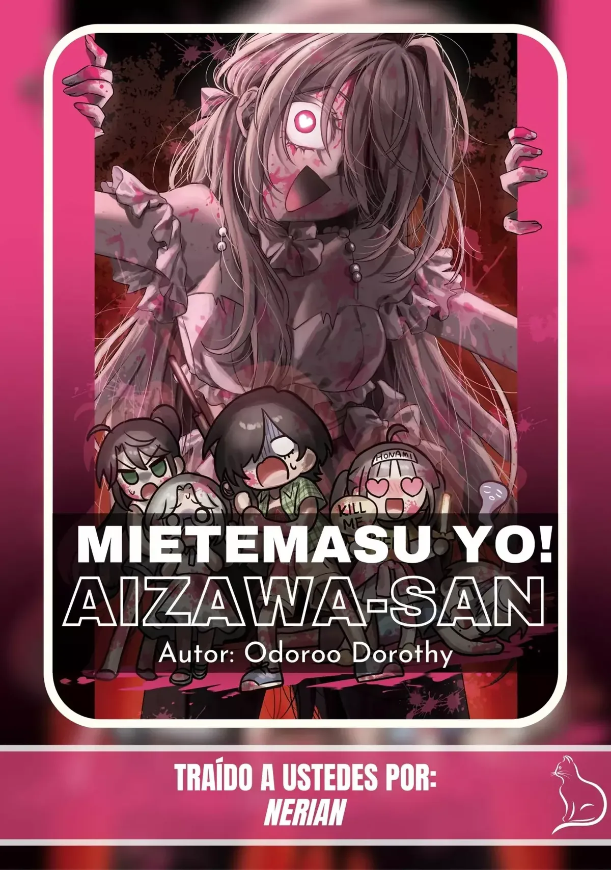 Mietemasu yo! Aizawa-san Capítulo 13 en Línea - página 1