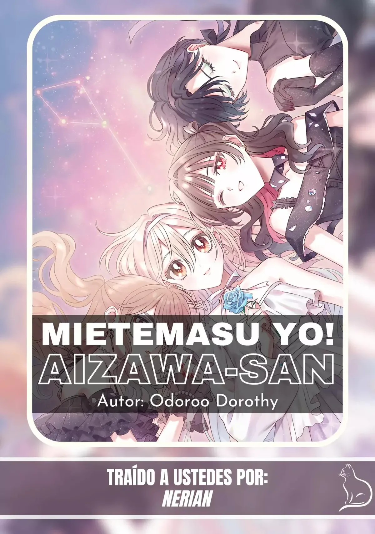 Mietemasu yo! Aizawa-san Capítulo 19 en Línea - página 1
