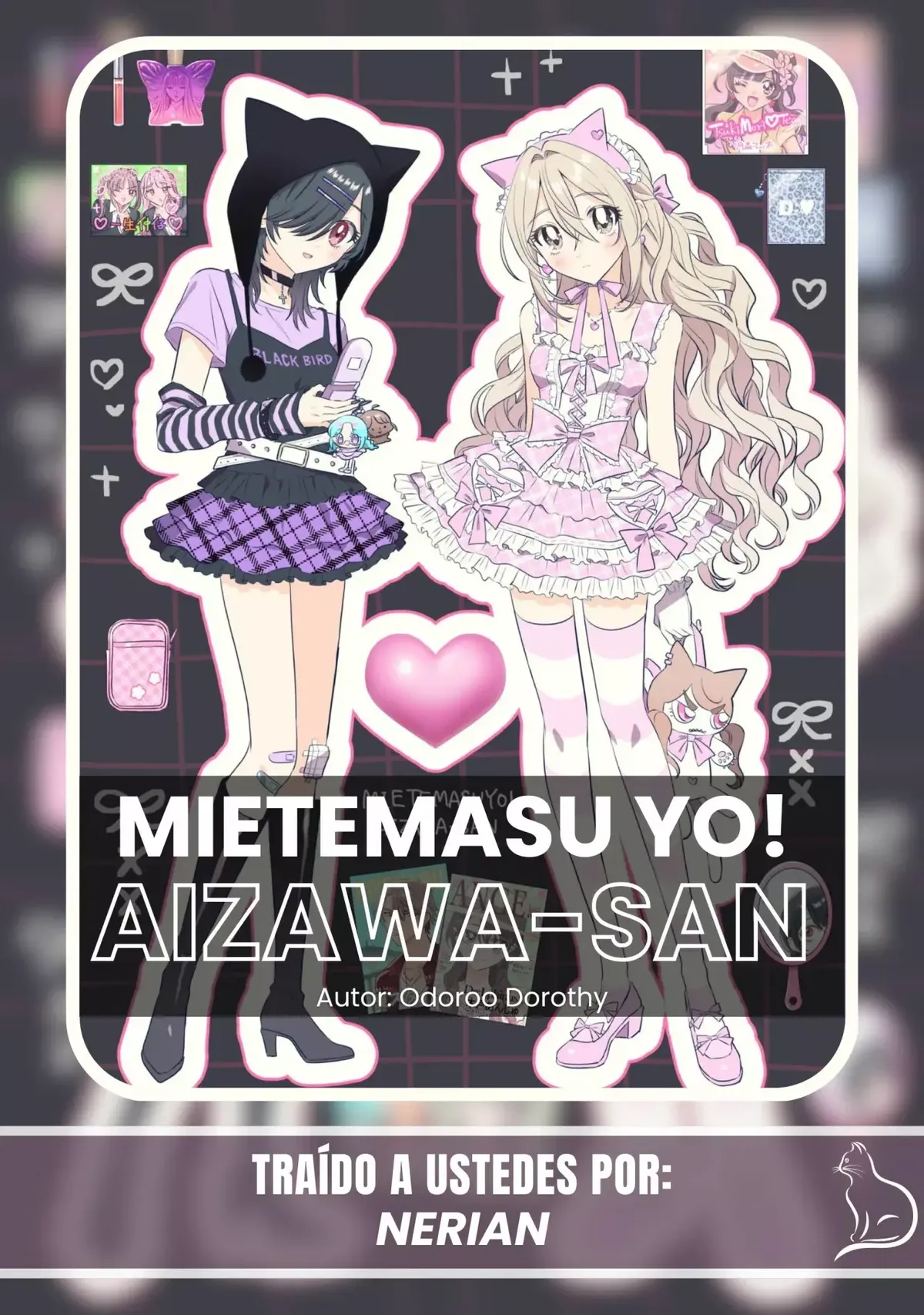 Mietemasu yo! Aizawa-san Capítulo 26 en Línea - página 1