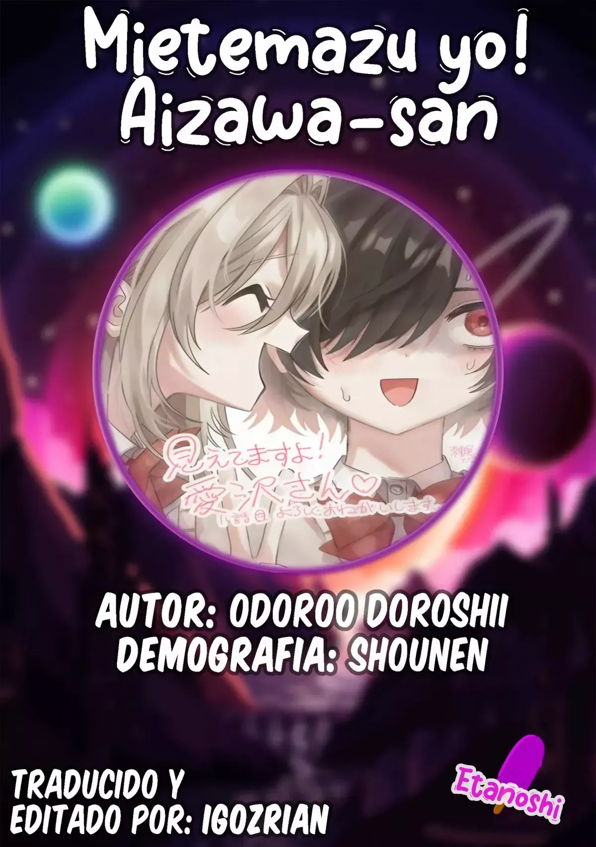 Mietemasu yo! Aizawa-san Capítulo 5 en Línea - página 1