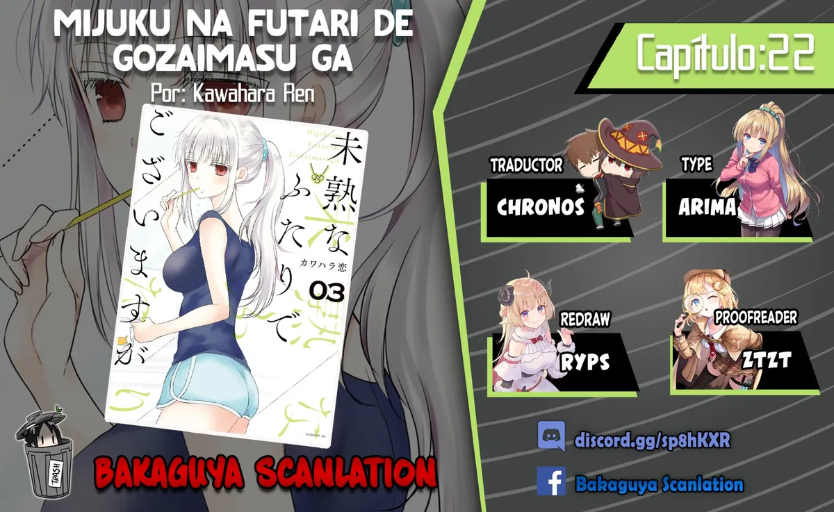 Mijuku na Futari de Gozaimasu ga Capítulo 22 en Línea - página 1
