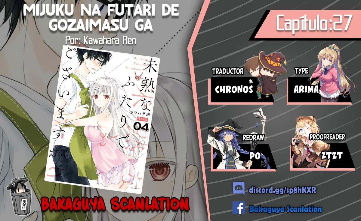 Mijuku na Futari de Gozaimasu ga Capítulo 27 en Línea - página 1