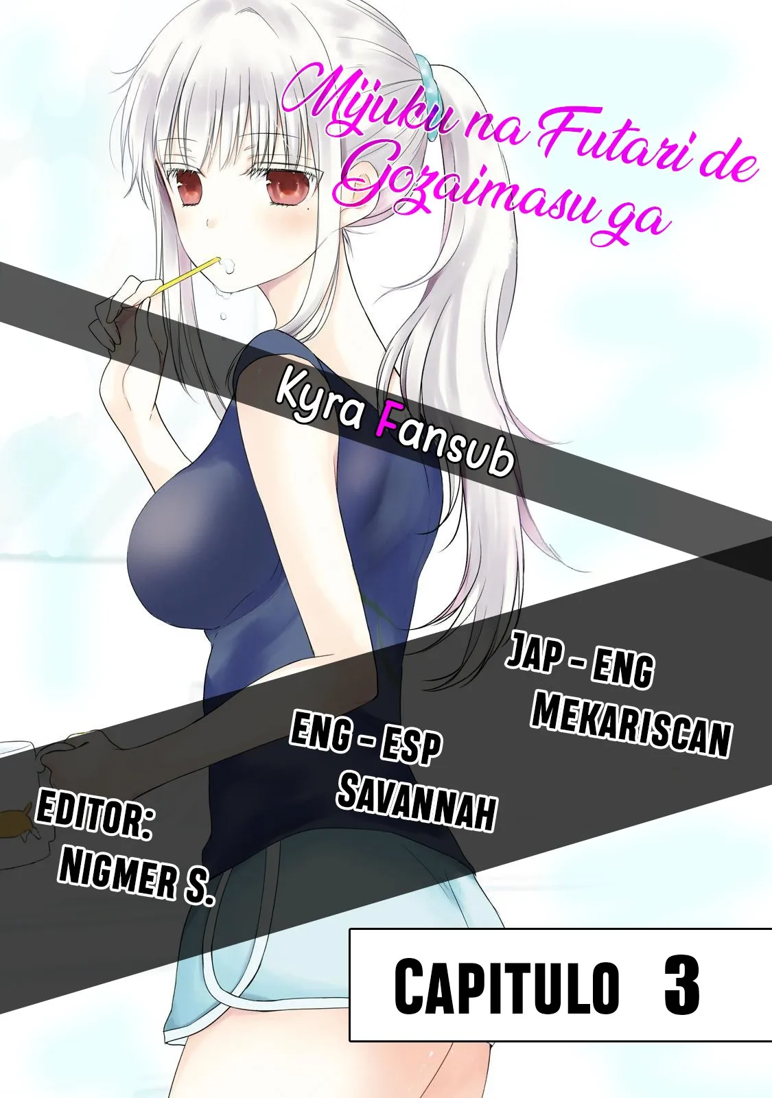 Mijuku na Futari de Gozaimasu ga Capítulo 3 en Línea - página 1
