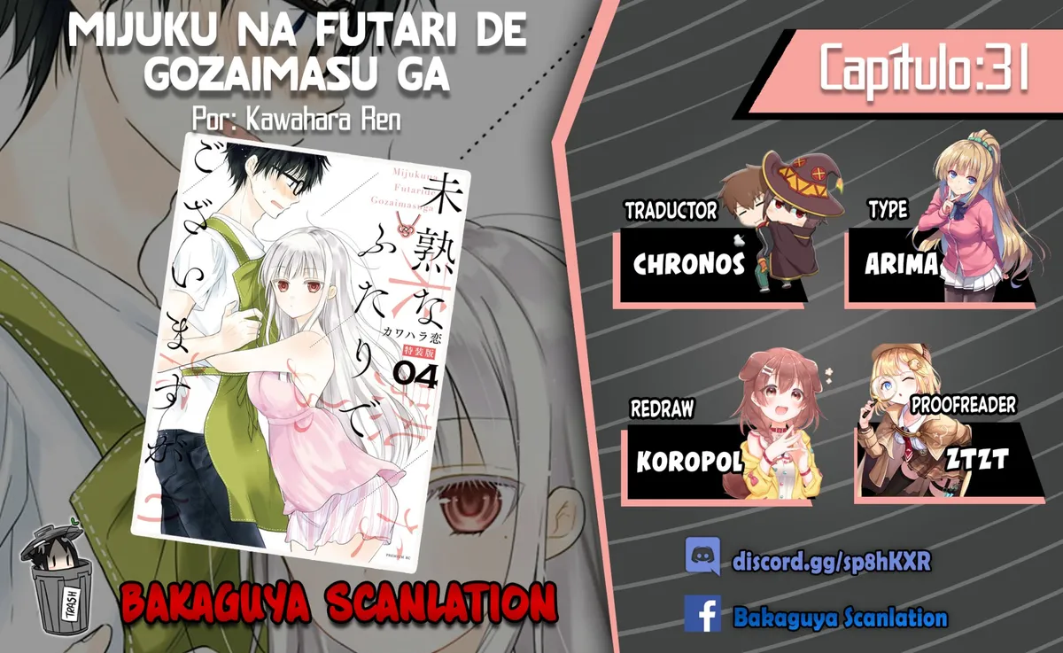 Mijuku na Futari de Gozaimasu ga Capítulo 31 en Línea - página 1