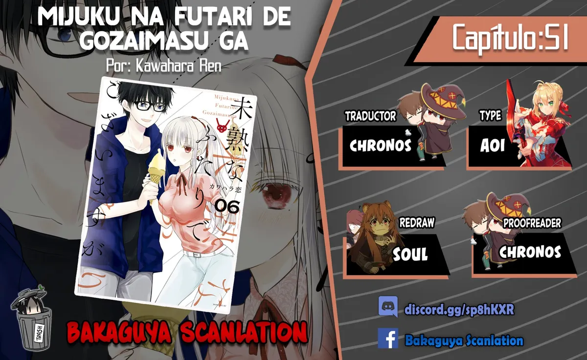 Mijuku na Futari de Gozaimasu ga Capítulo 51 en Línea - página 1