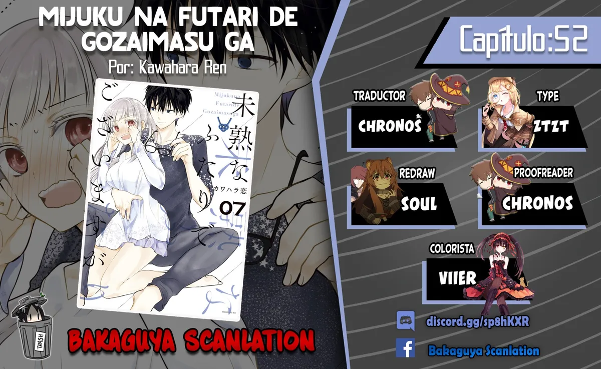 Mijuku na Futari de Gozaimasu ga Capítulo 52 en Línea - página 1