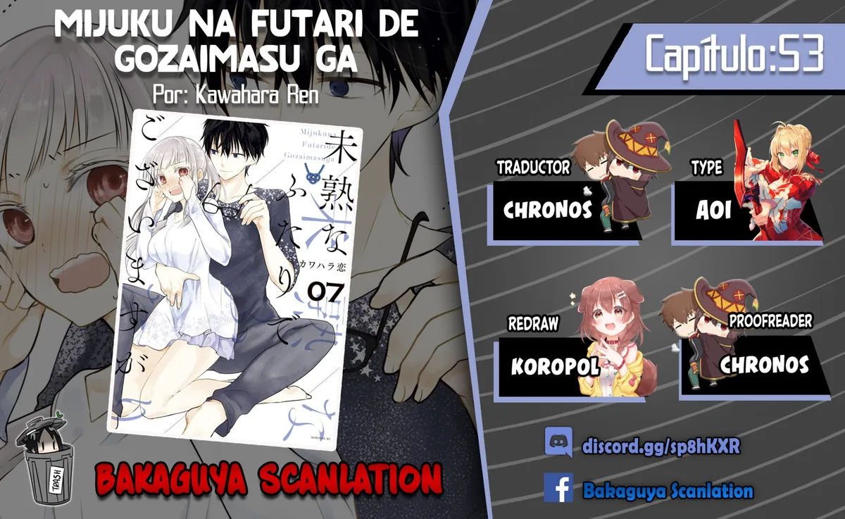 Mijuku na Futari de Gozaimasu ga Capítulo 53 en Línea - página 1