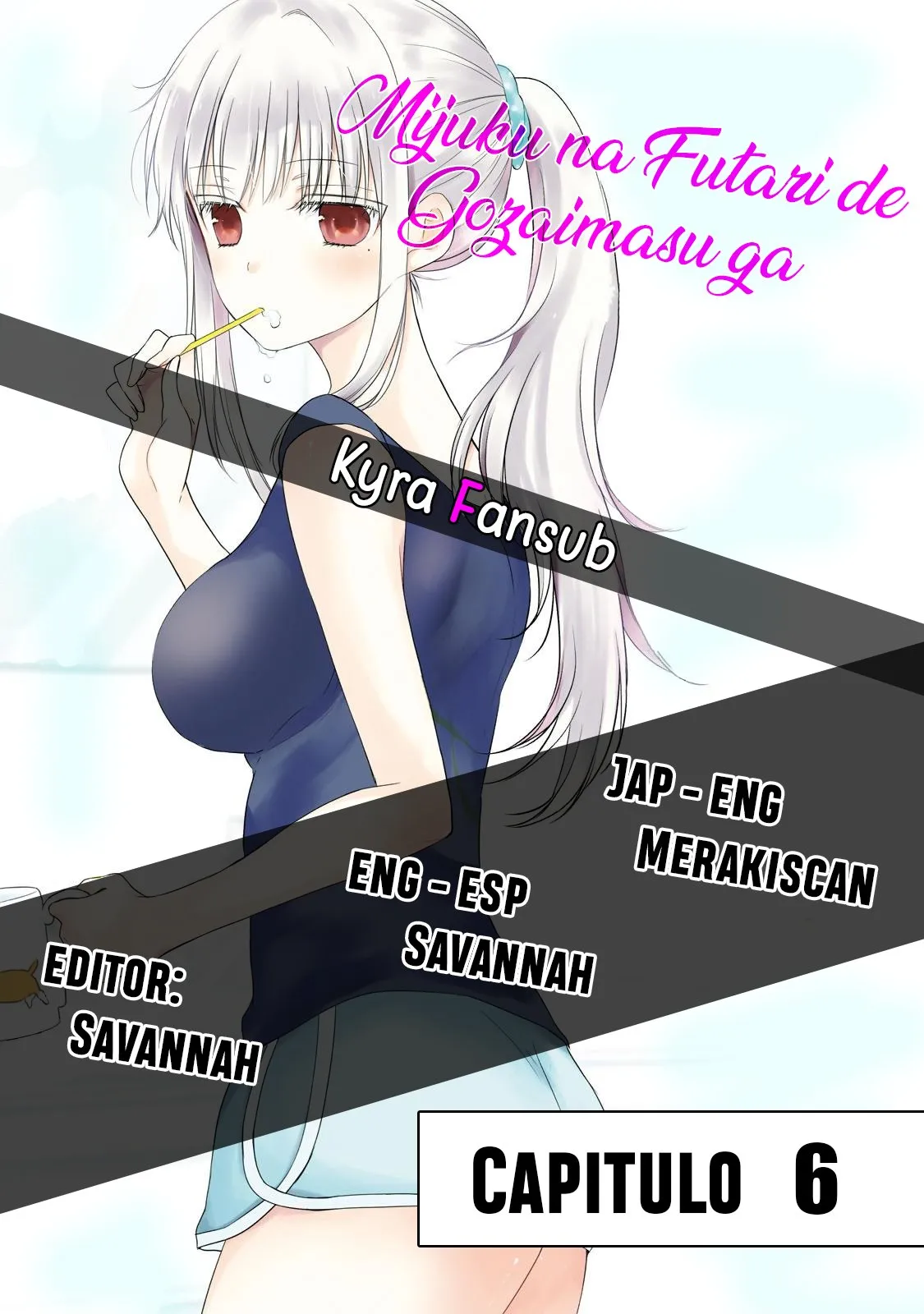 Mijuku na Futari de Gozaimasu ga Capítulo 6 en Línea - página 1