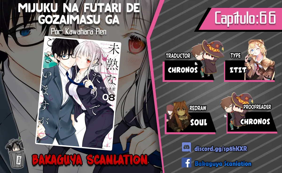 Mijuku na Futari de Gozaimasu ga Capítulo 66 en Línea - página 1