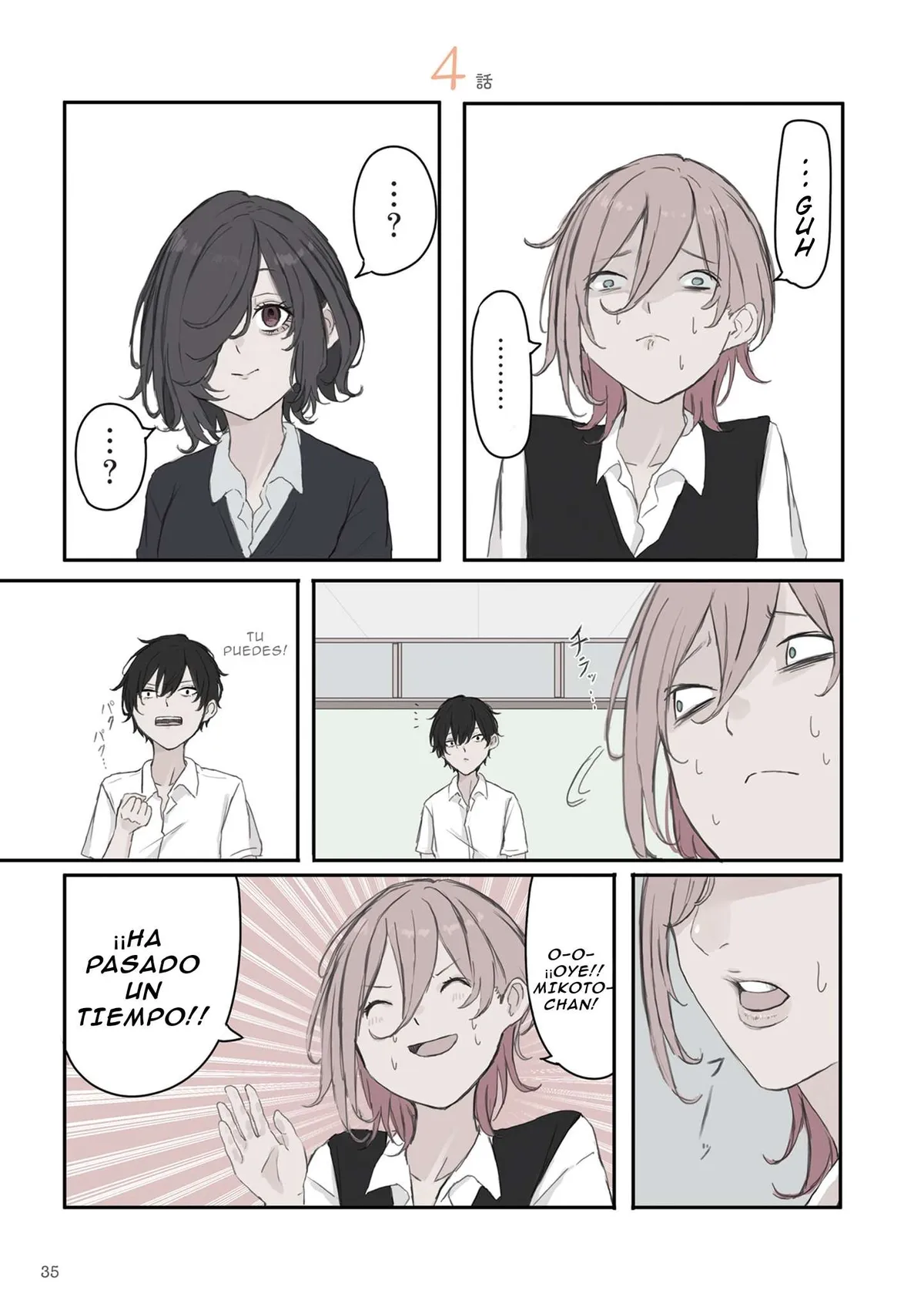 ¡Mikoto chan No Quiere Ser Odiada! Capítulo 34 en Línea - página 1