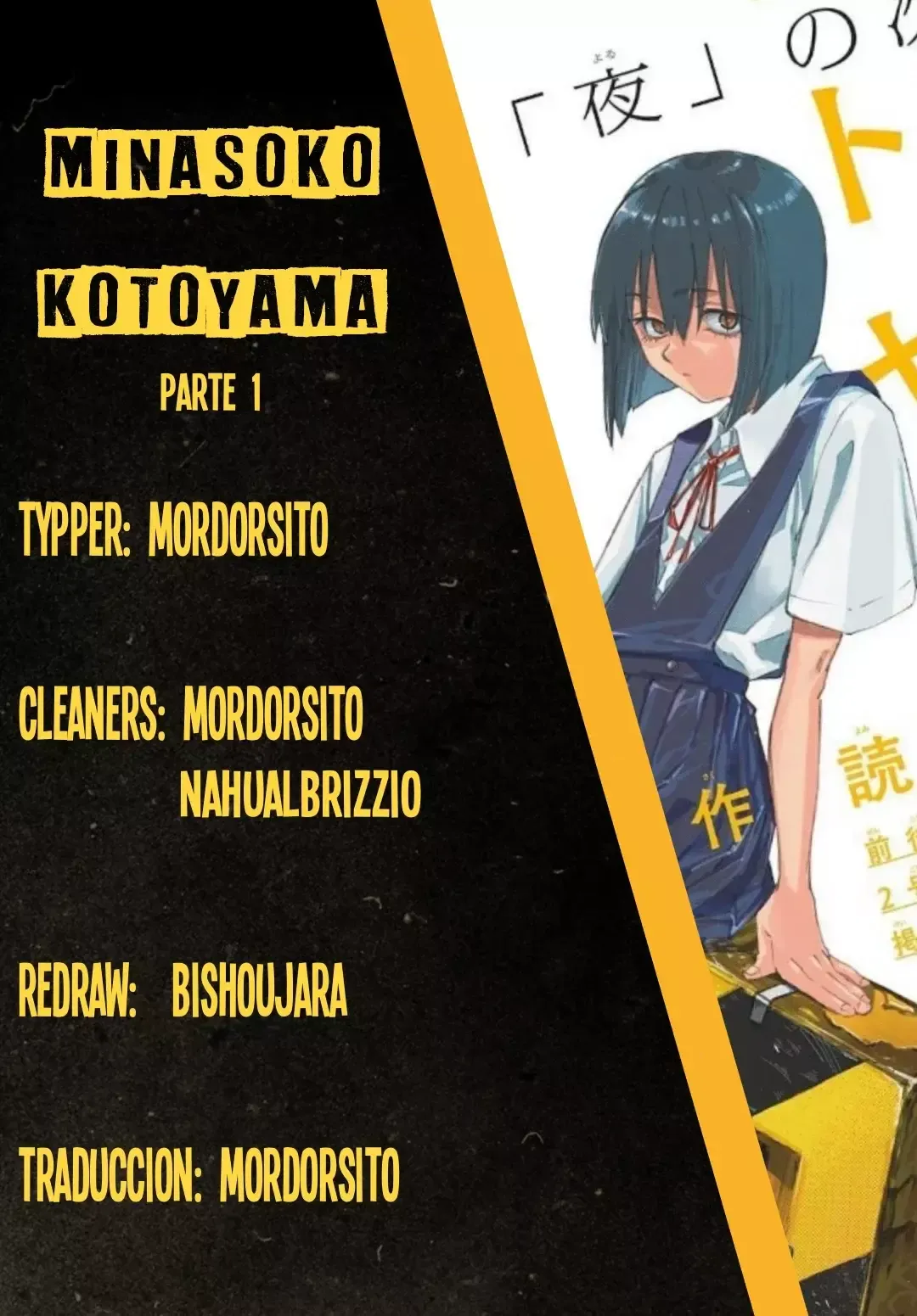 Minasoko Capítulo 1 en Línea - página 1