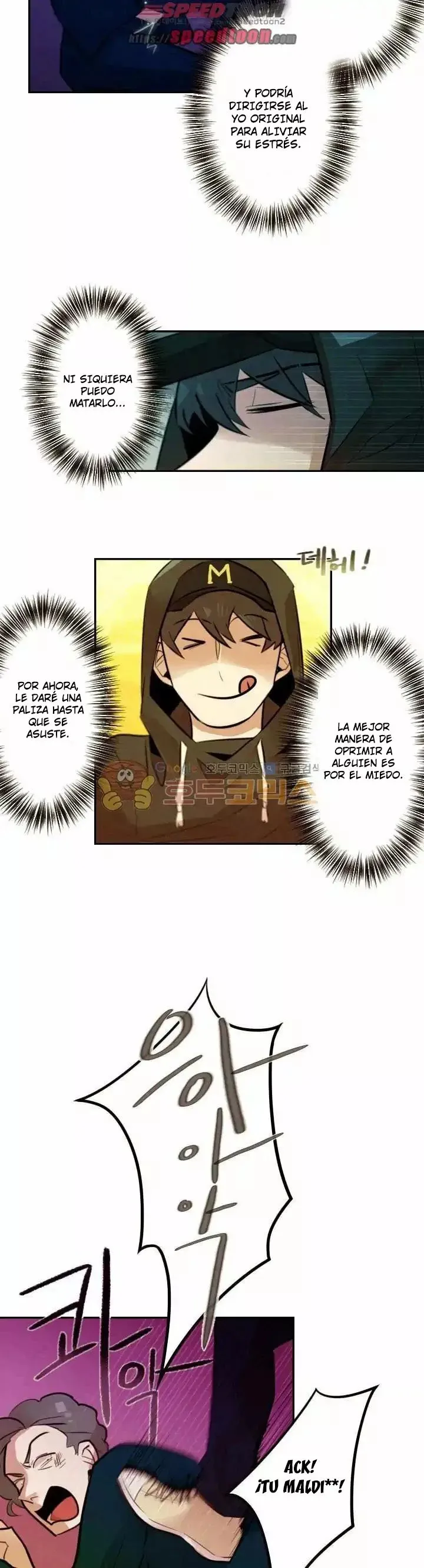 Miracle App Store Capítulo 14 en Línea - página 14